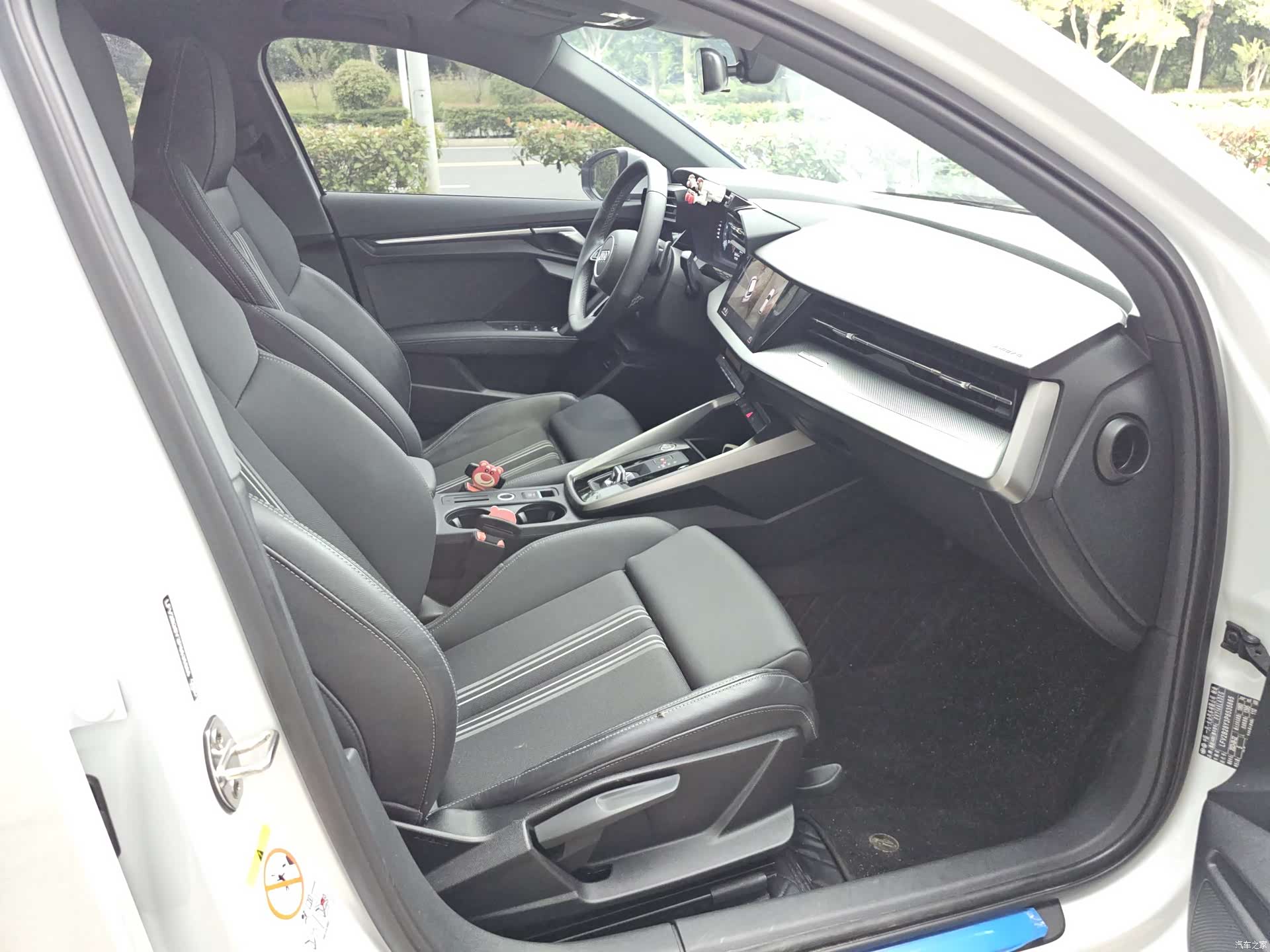 Audi A3, 2024 8
