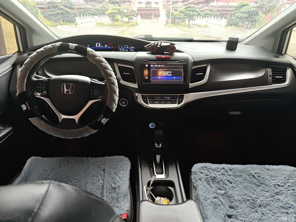 Honda Jade, 2015 13