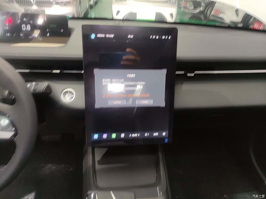 Changan Eado, 2026 13