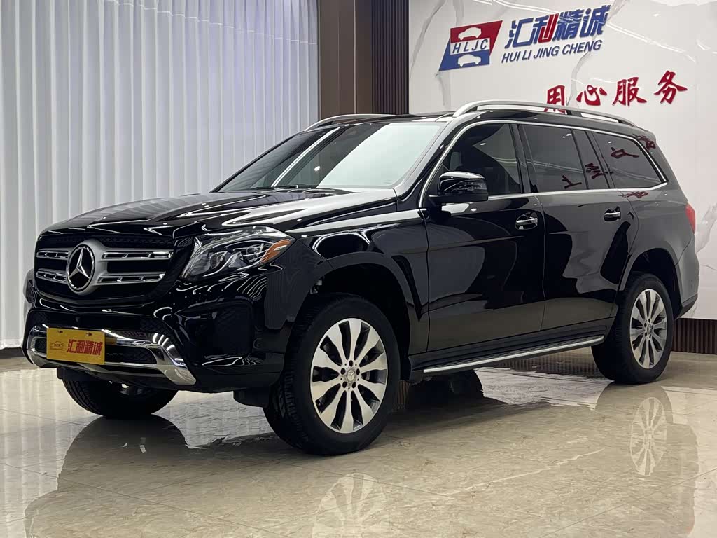 Mercedes-Benz GLS