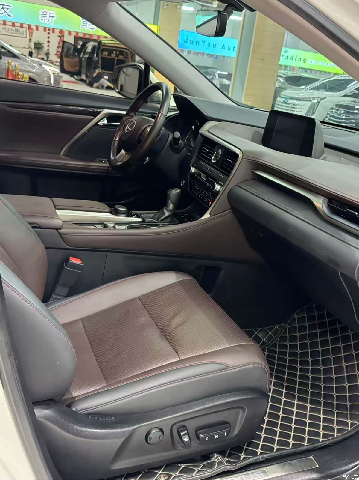 Lexus RX, 2018 4