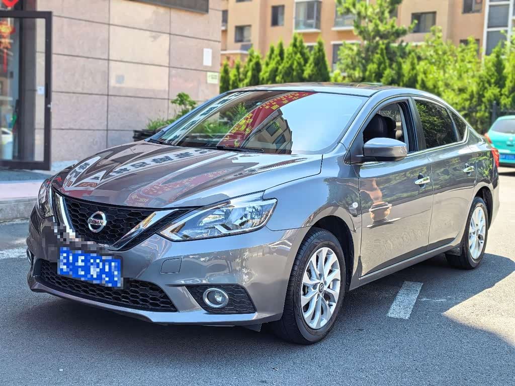 Nissan Sylphy