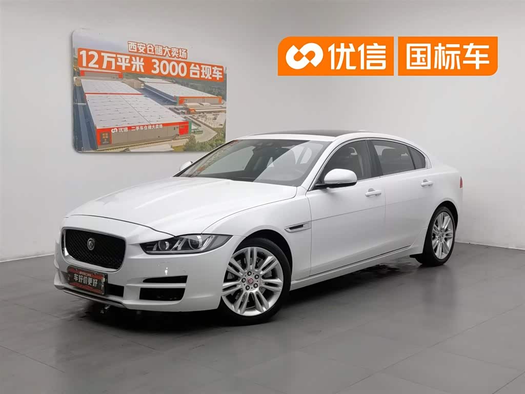 Jaguar XEL