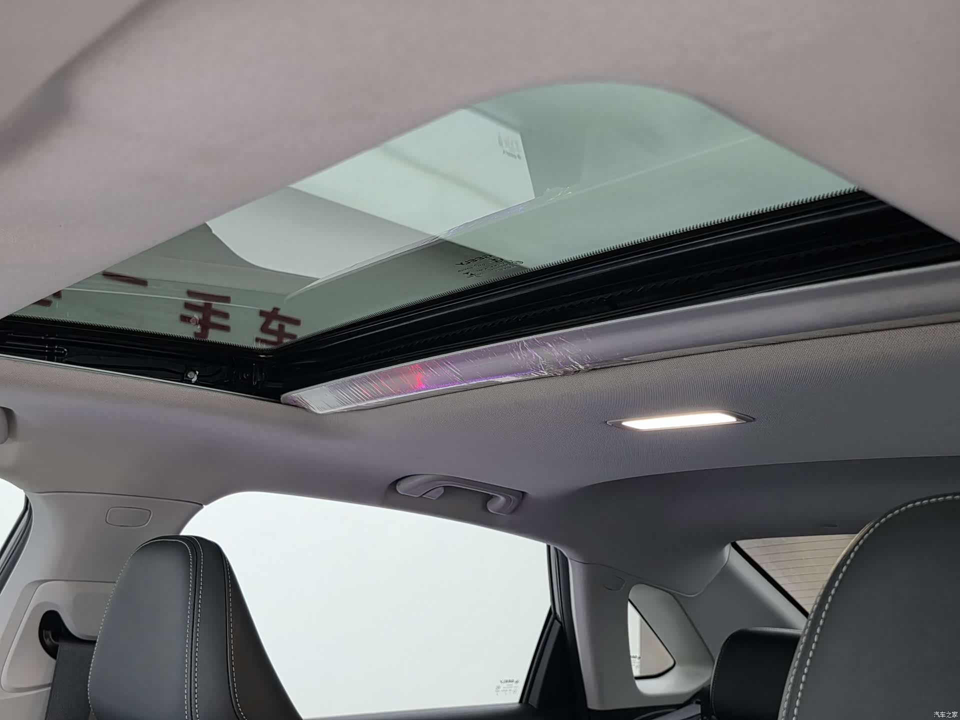 Geely Emgrand, 2023 17