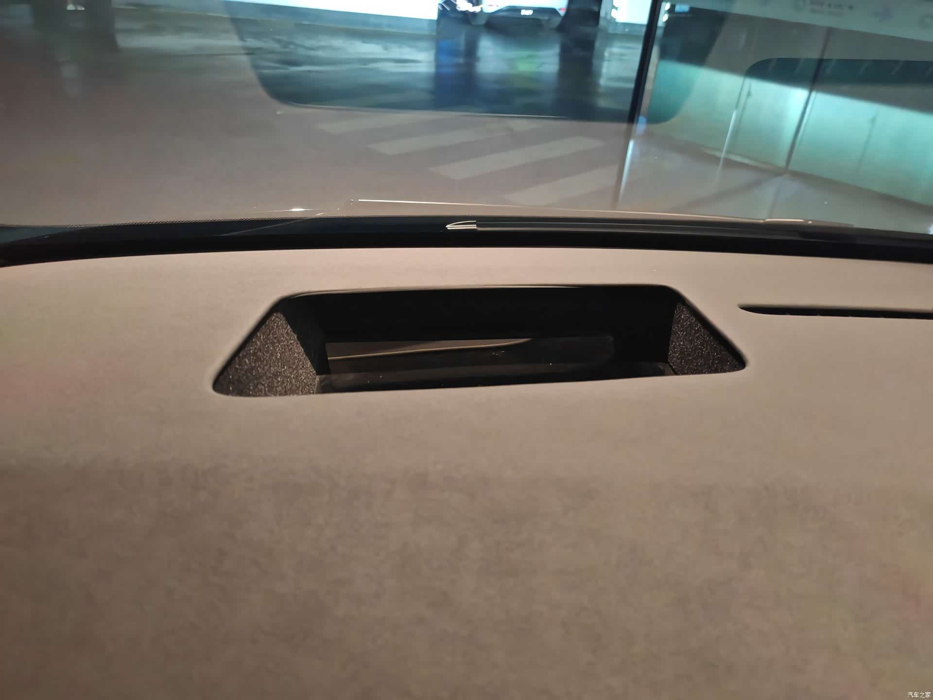 Li Auto MEGA, 2025 37