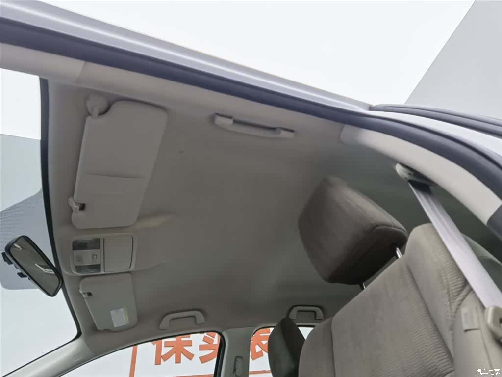 Honda CR-V, 2014 14