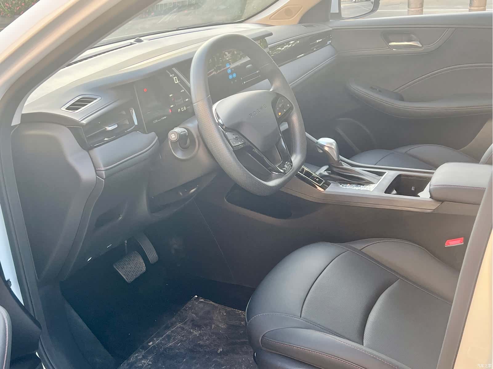Roewe i5, 2025 12