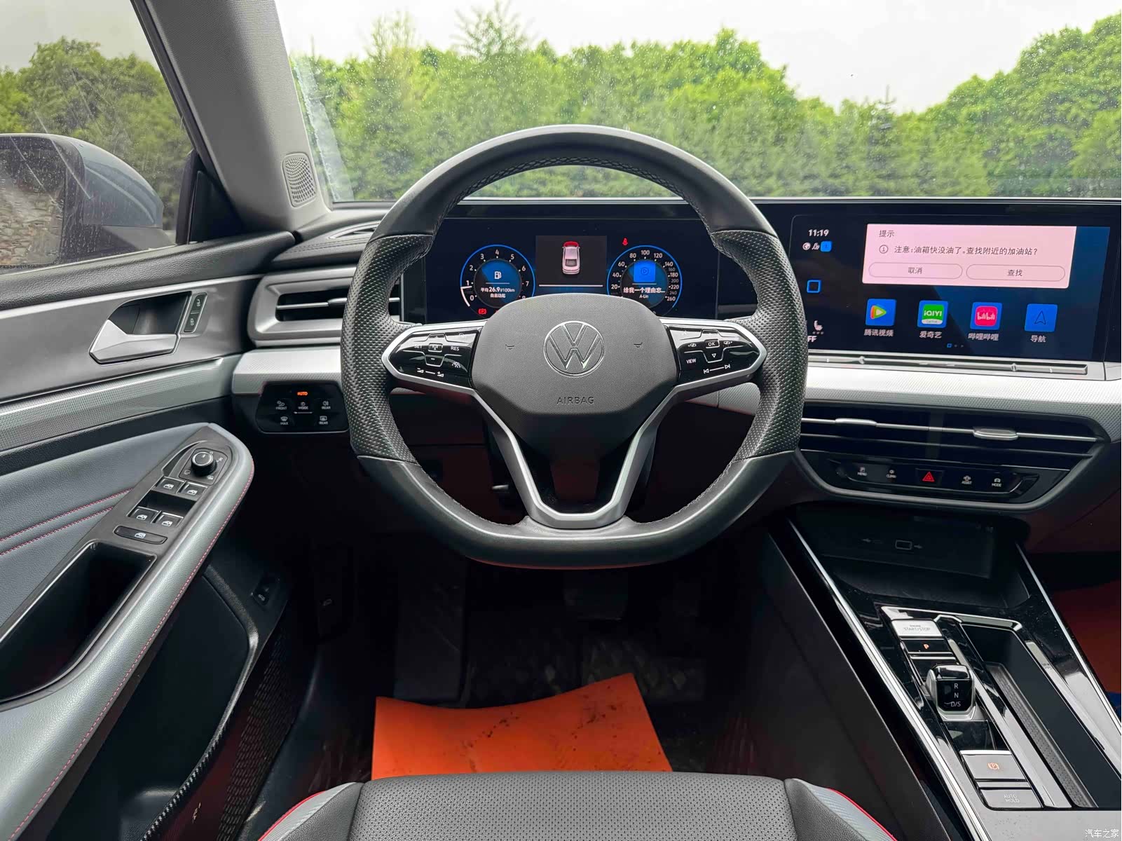 Volkswagen Lamando, 2022 16