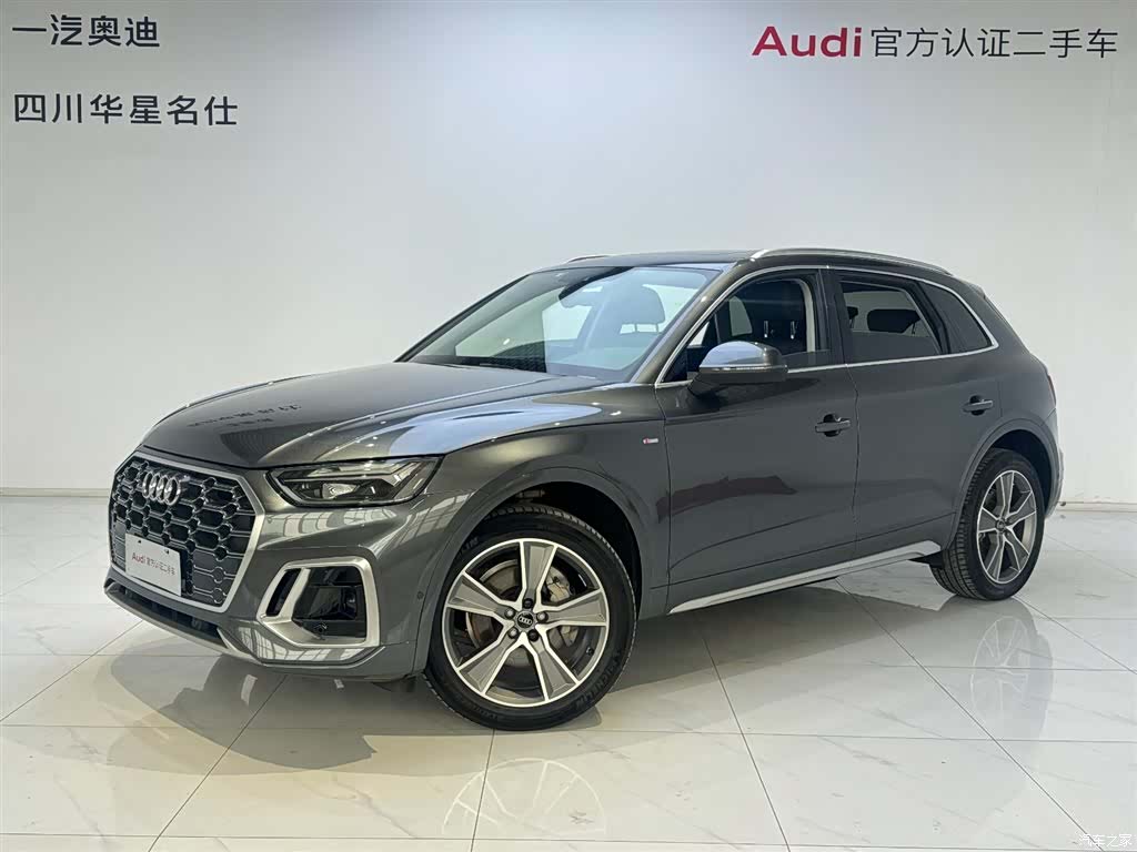 Audi Q5L, 2022 1