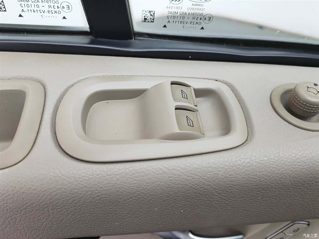 Ford Tourneo, 2017 9