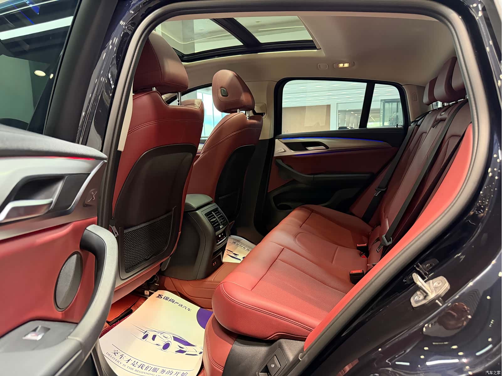 BMW X4, 2023 16