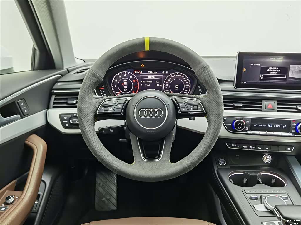 Audi A4L, 2019 11