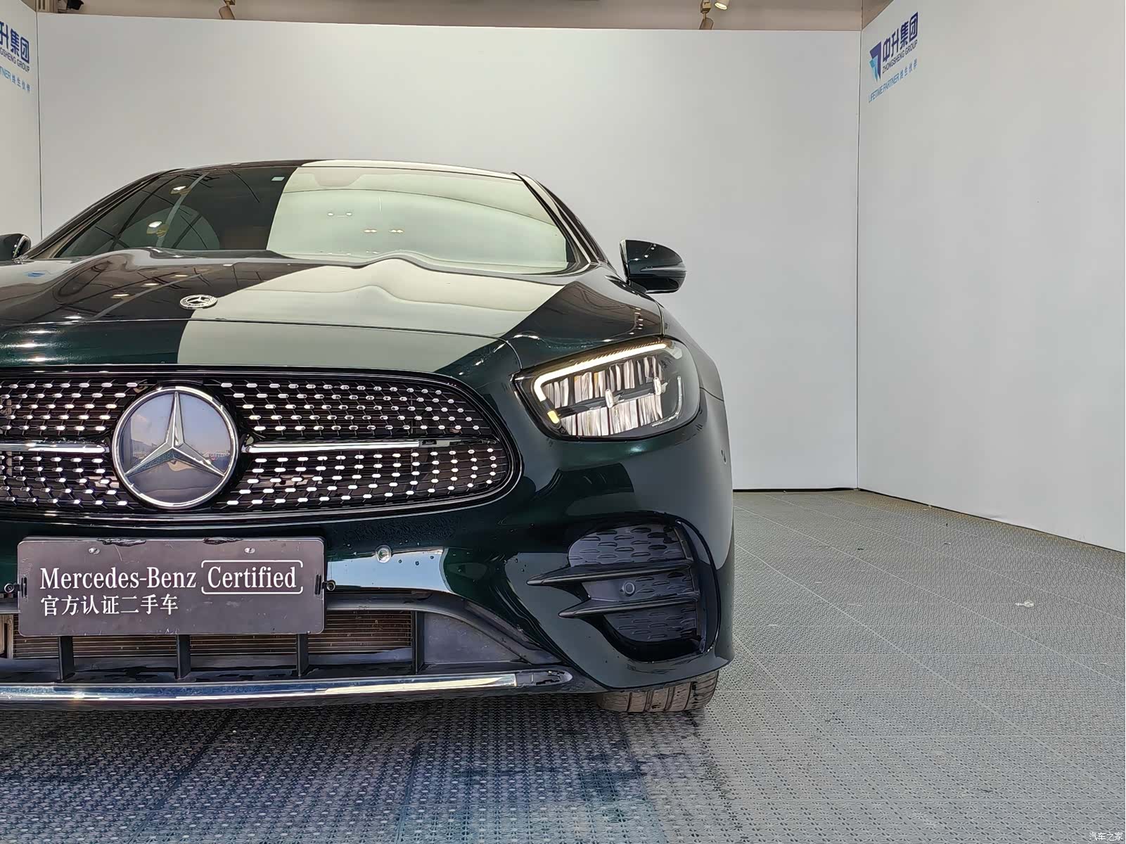 Mercedes-Benz E-Class, 2022 18
