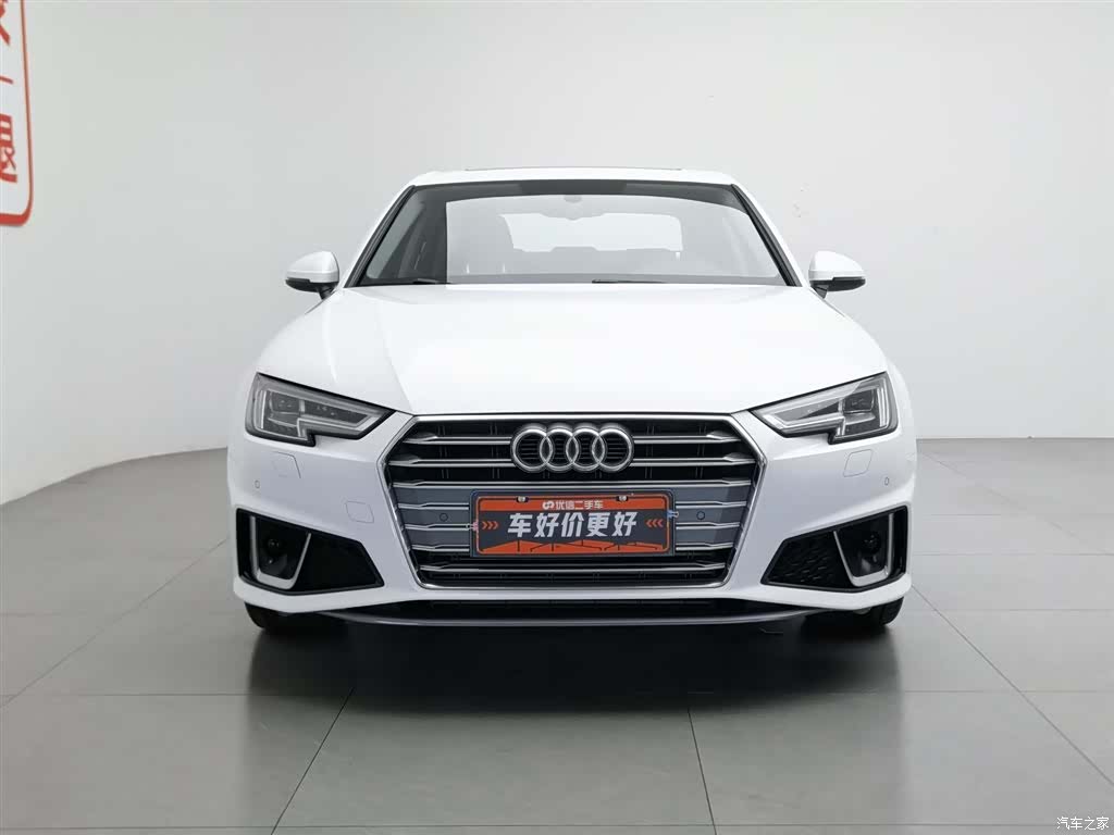 Audi A4L, 2019 3
