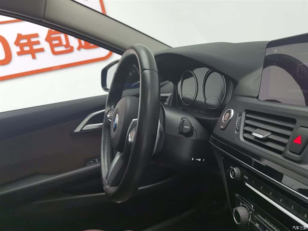 BMW 1 Series, 2019 22