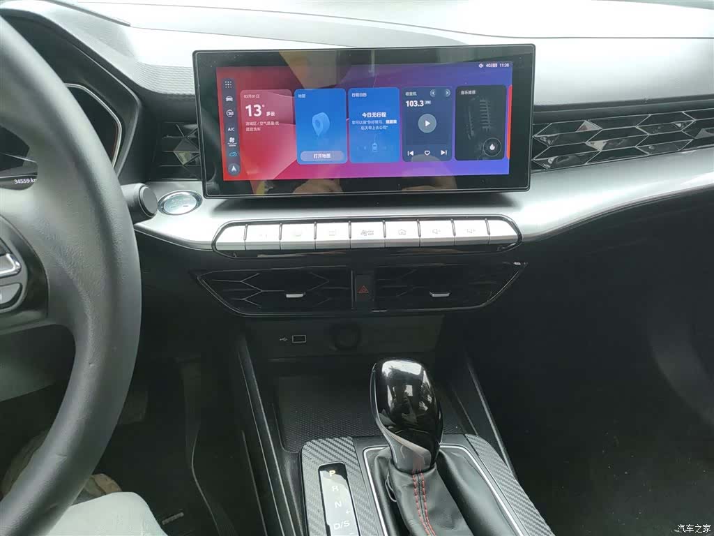 MG MG5, 2022 13