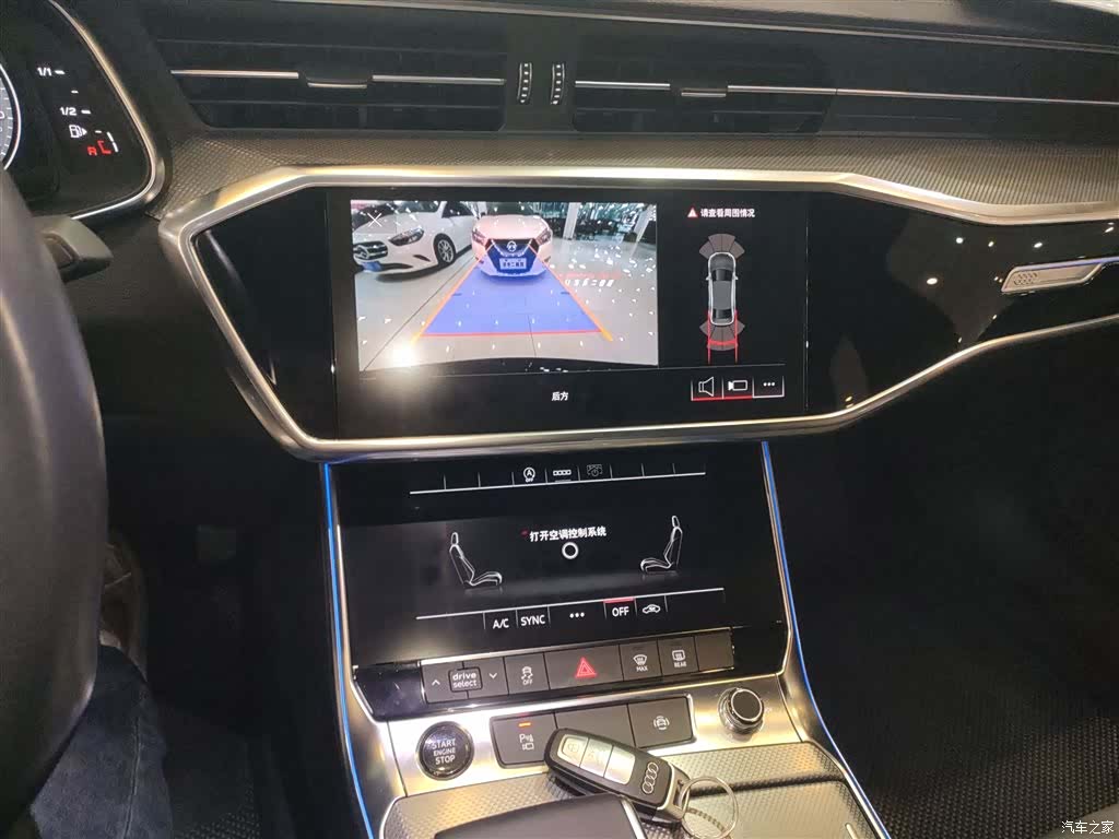 Audi A6L, 2021 9