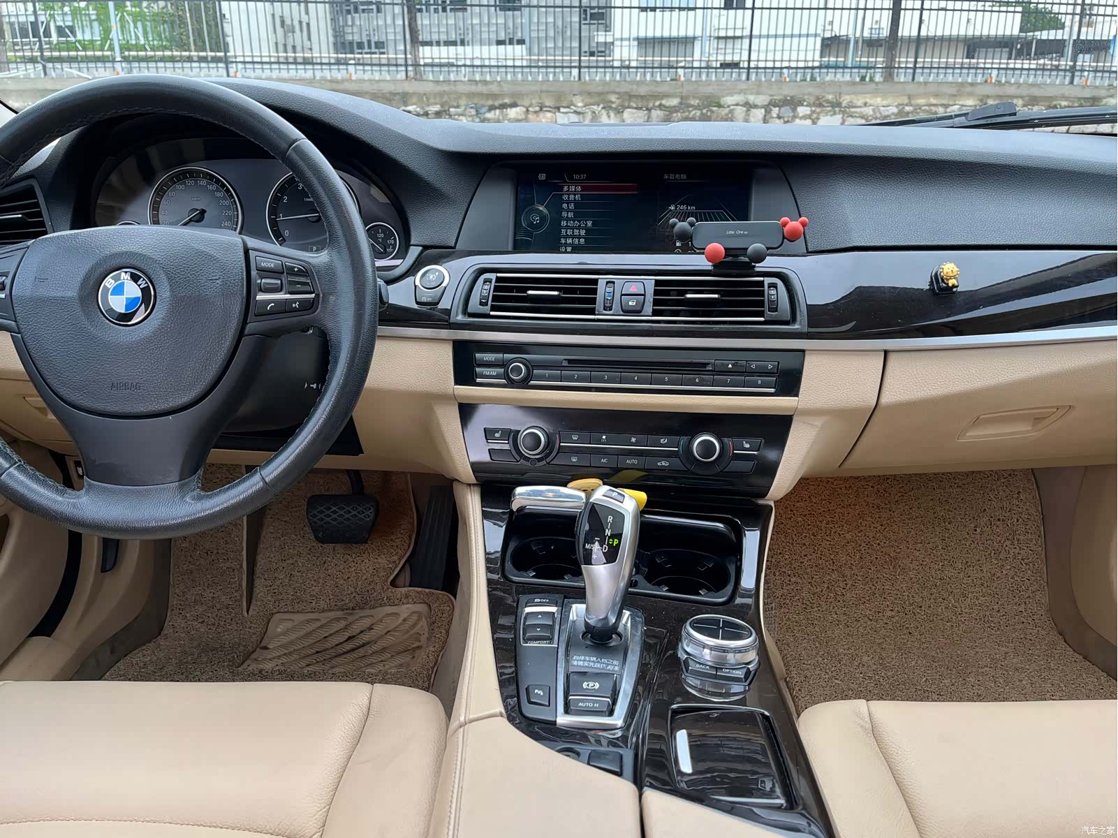 BMW 5 Series, 2013 15