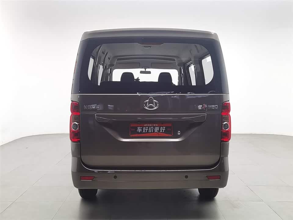 Changan Kaicheng Changan Ruixing M60