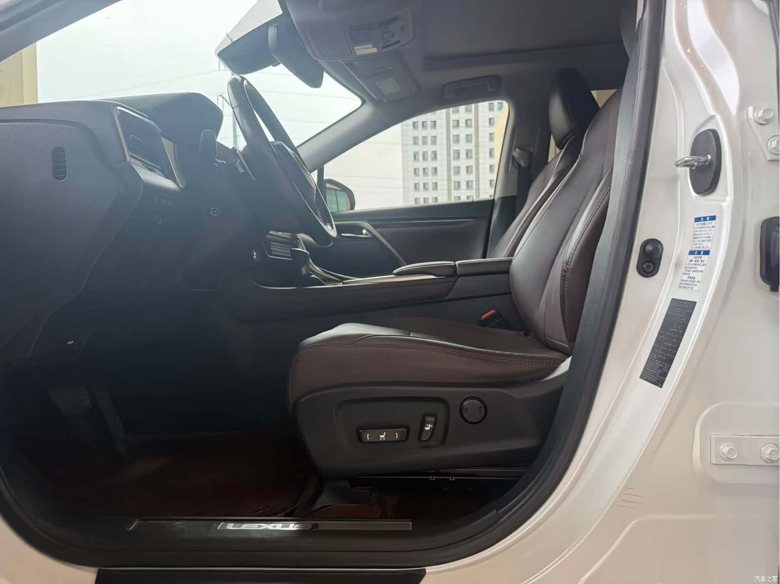 Lexus RX, 2022 3