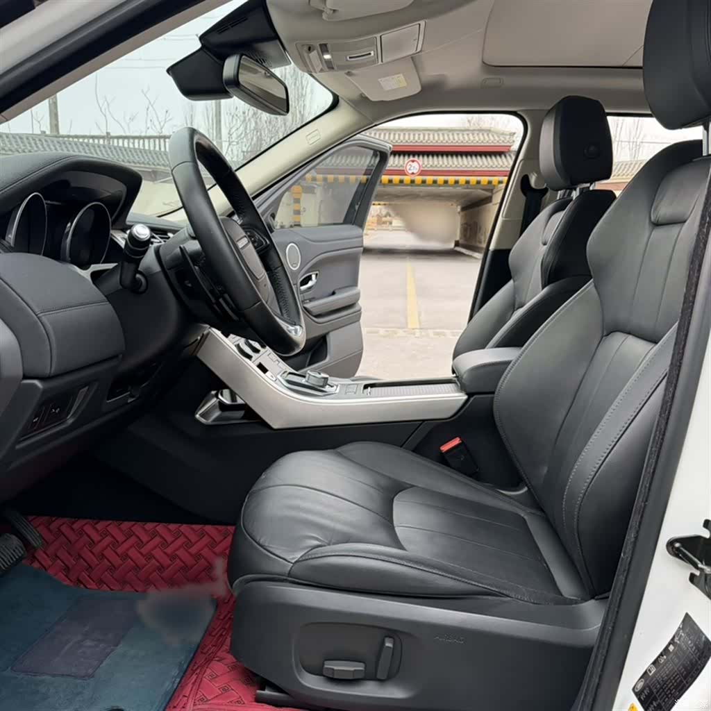 Land Rover Range Rover, 2016 11
