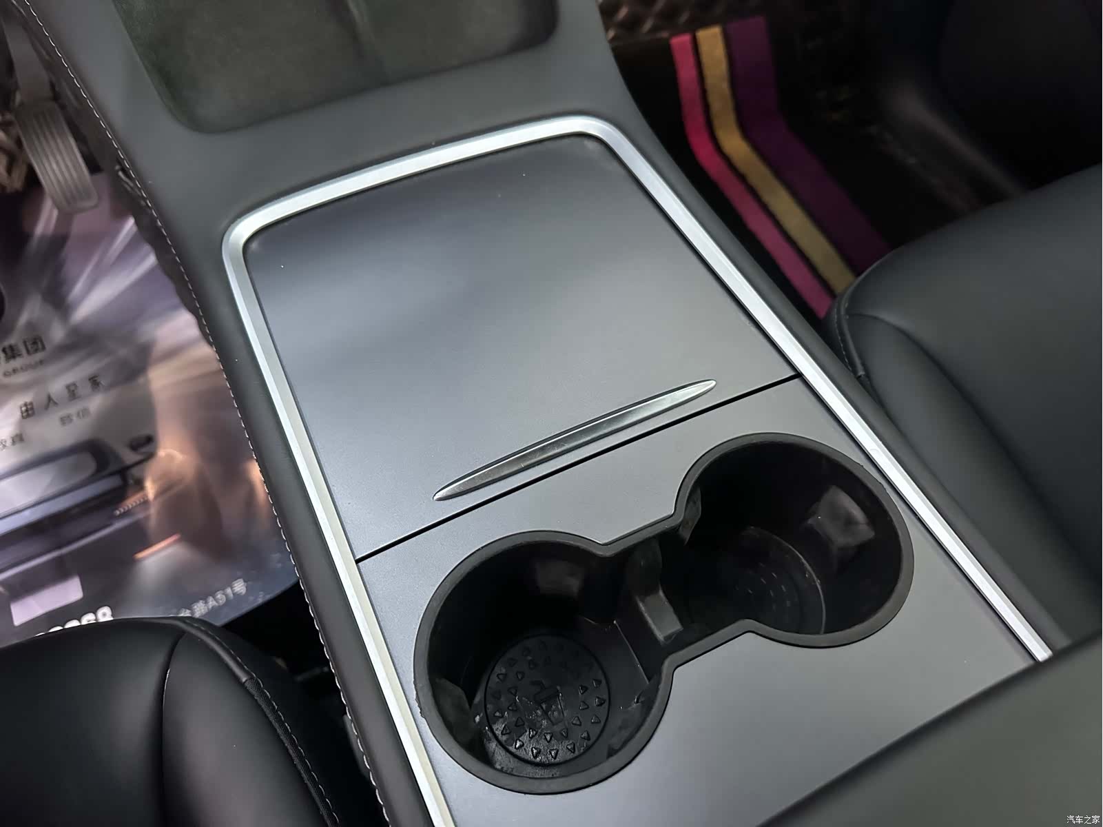 Tesla Model Y, 2023 13
