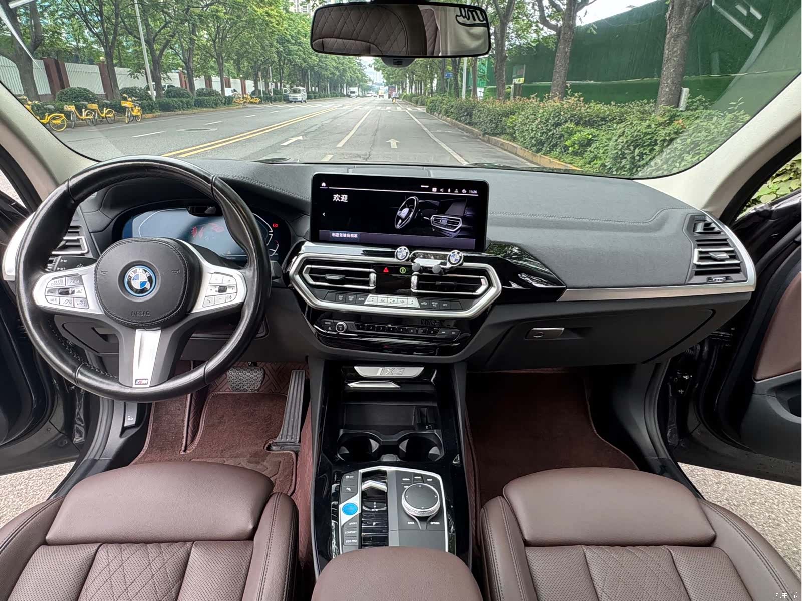 BMW iX3, 2023 6