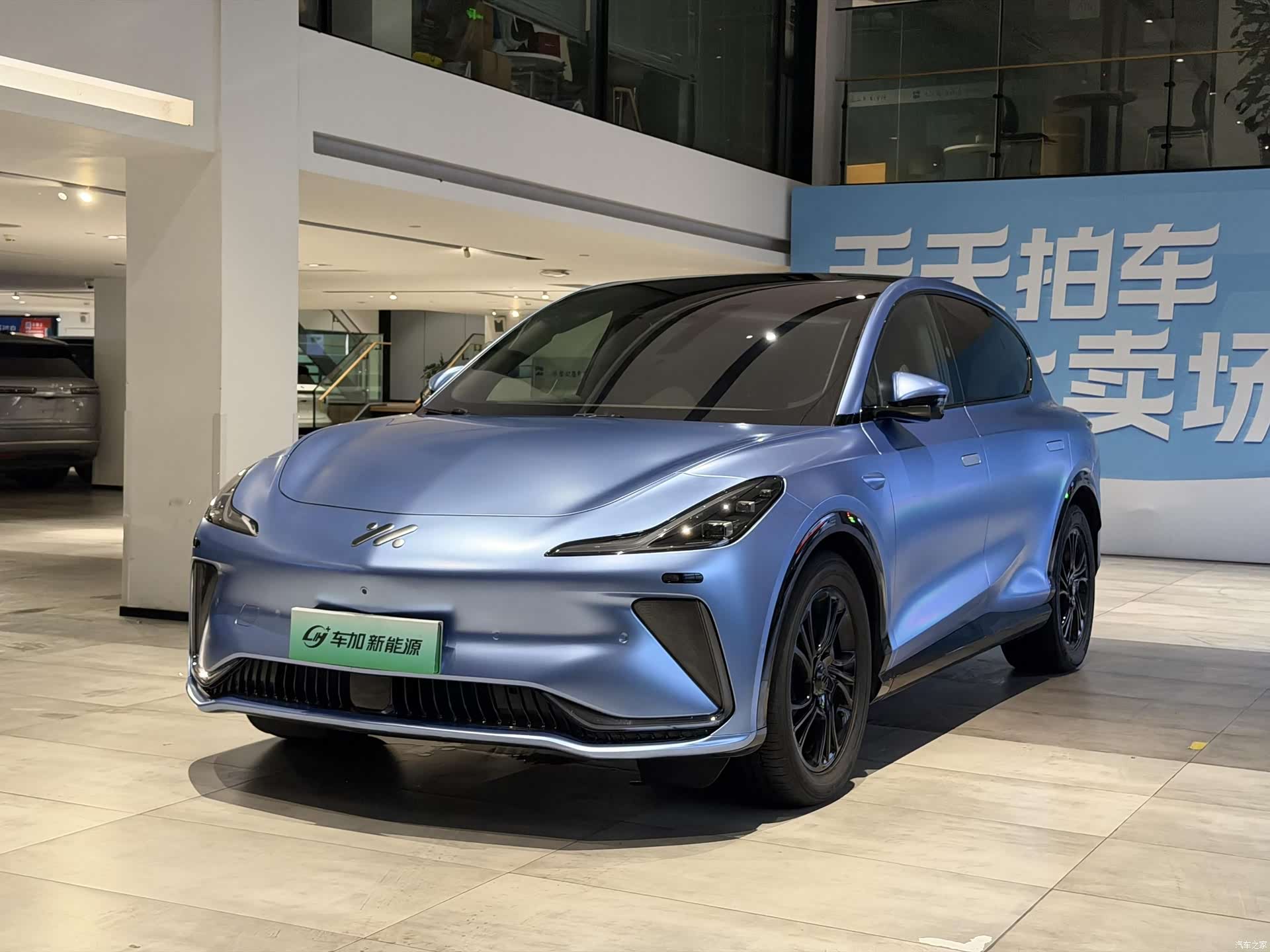 IM Motors LS7, 2023 1