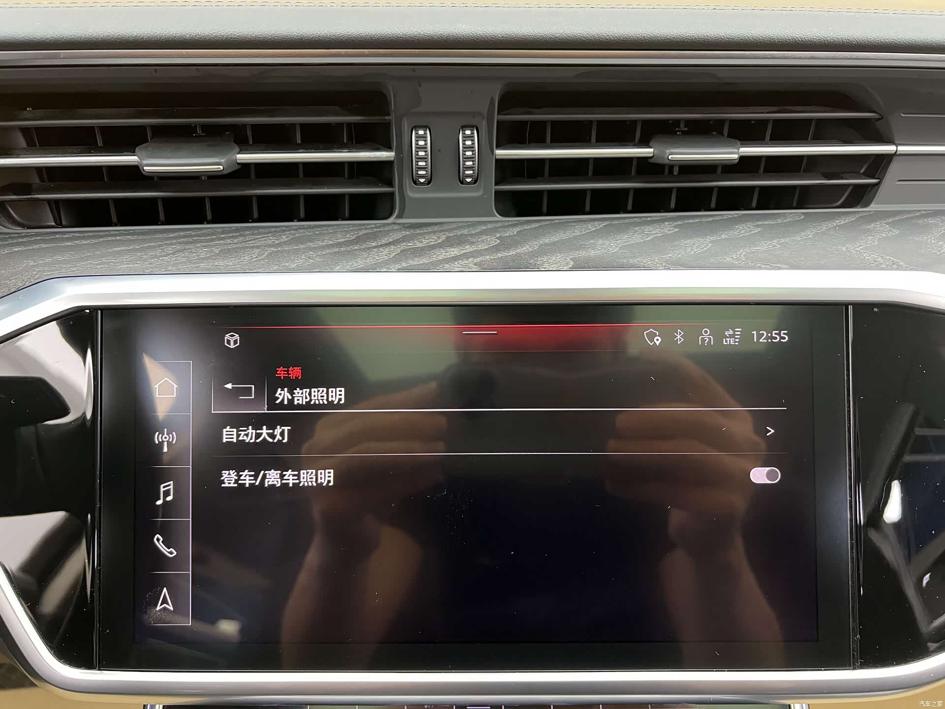 Audi A6L, 2023 20