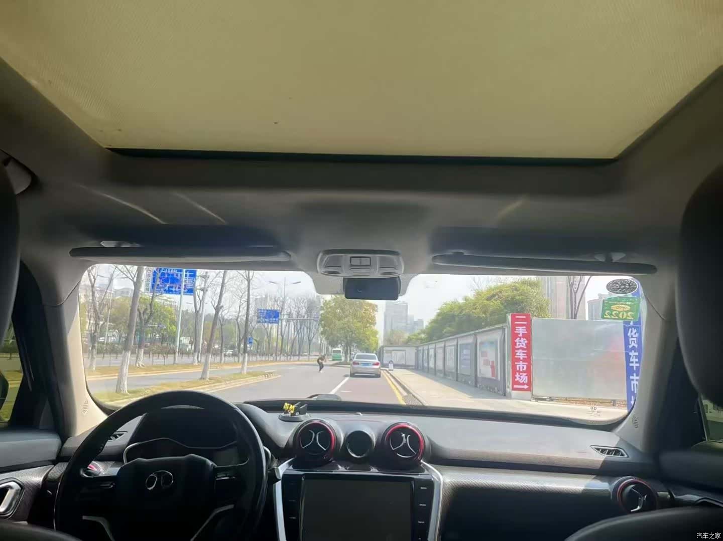 BAIC BJ20, 2018 6