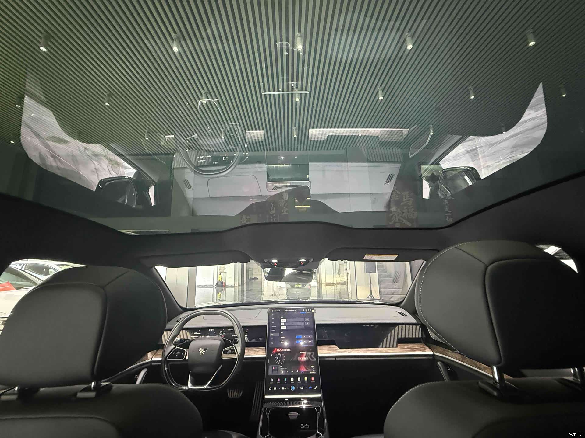 Neta S, 2023 18