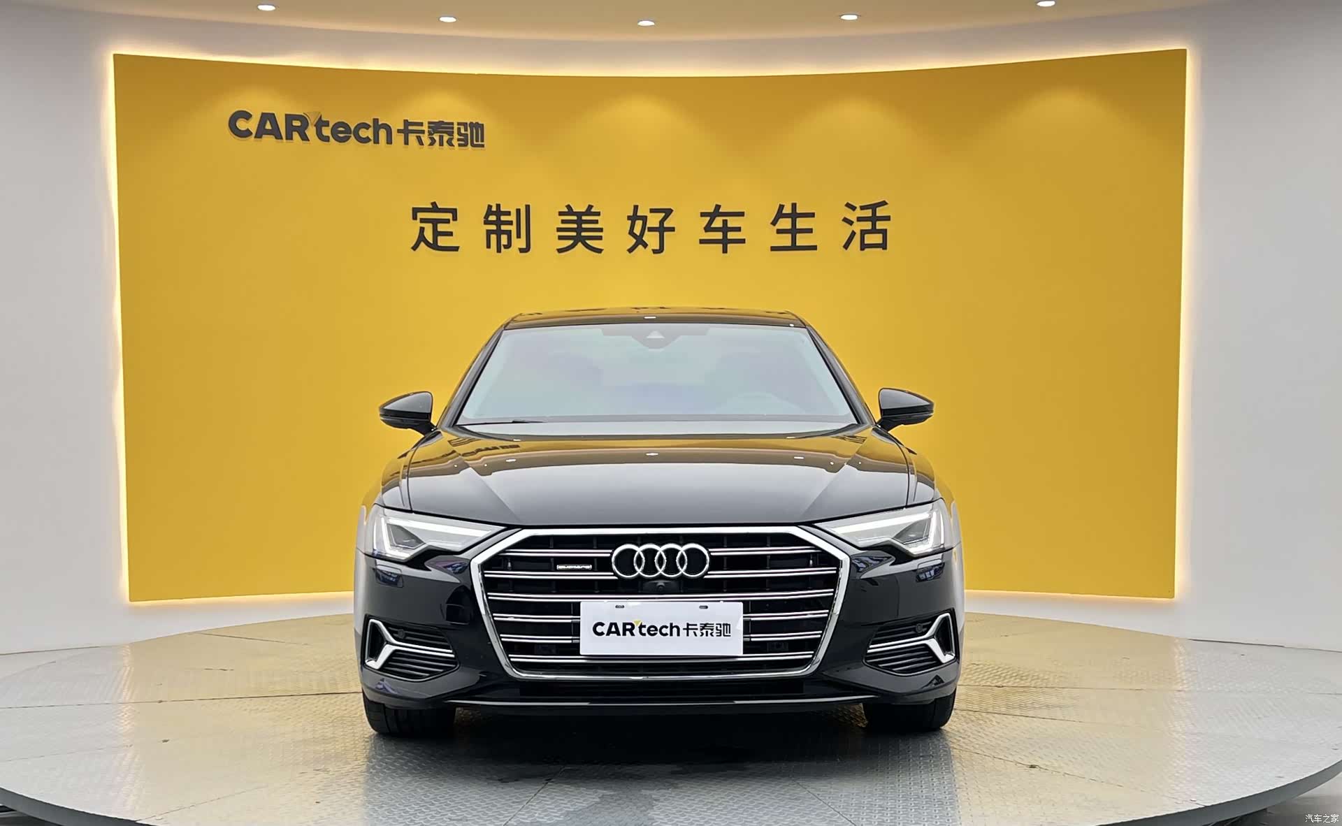 Audi A6L, 2023 2