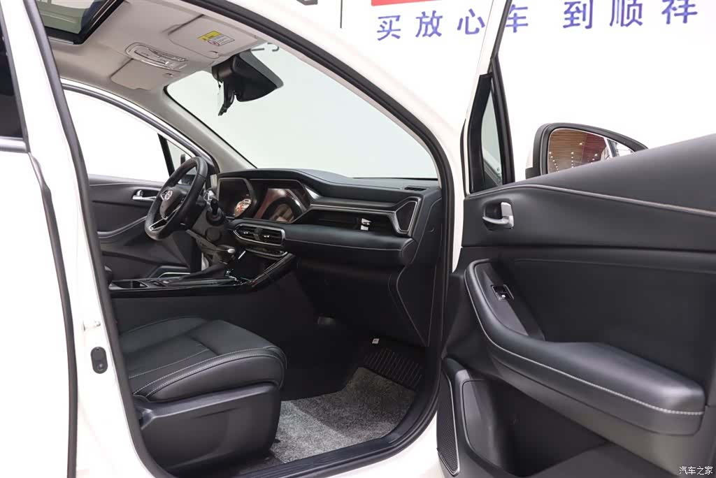 GAC GS4, 2021 7