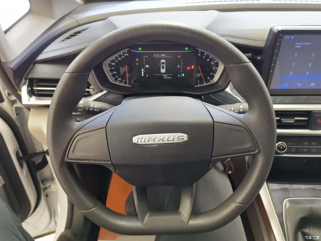 Maxus G50, 2024 11