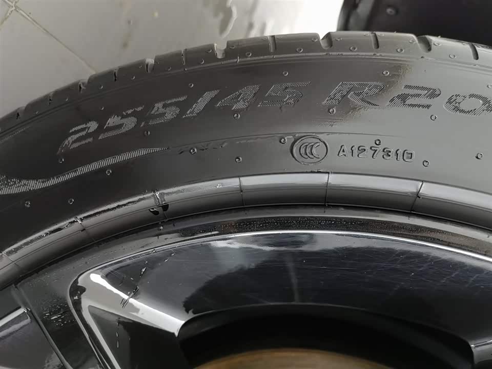 AITO Ask the world M5