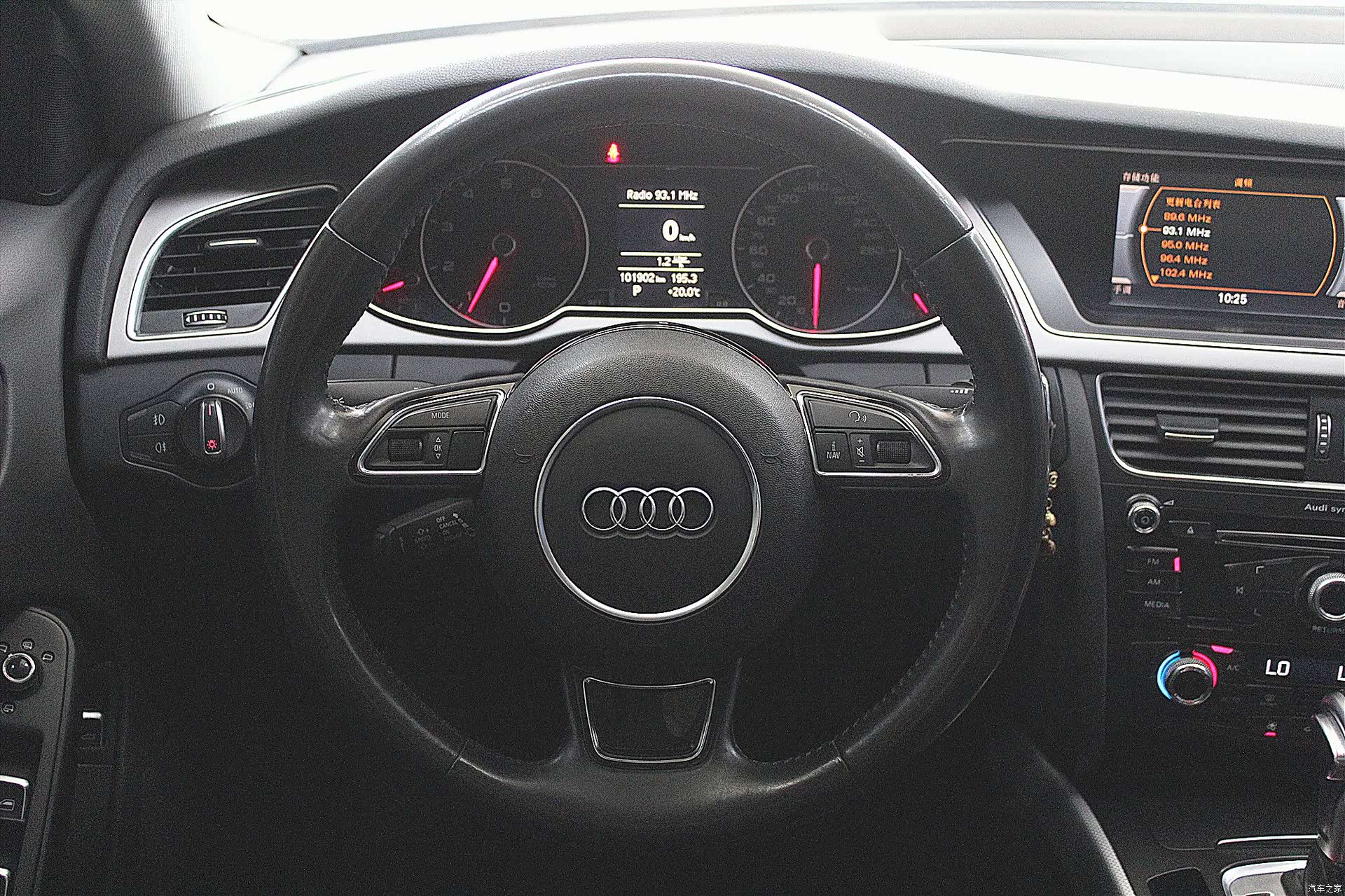 Audi A4L, 2015 7