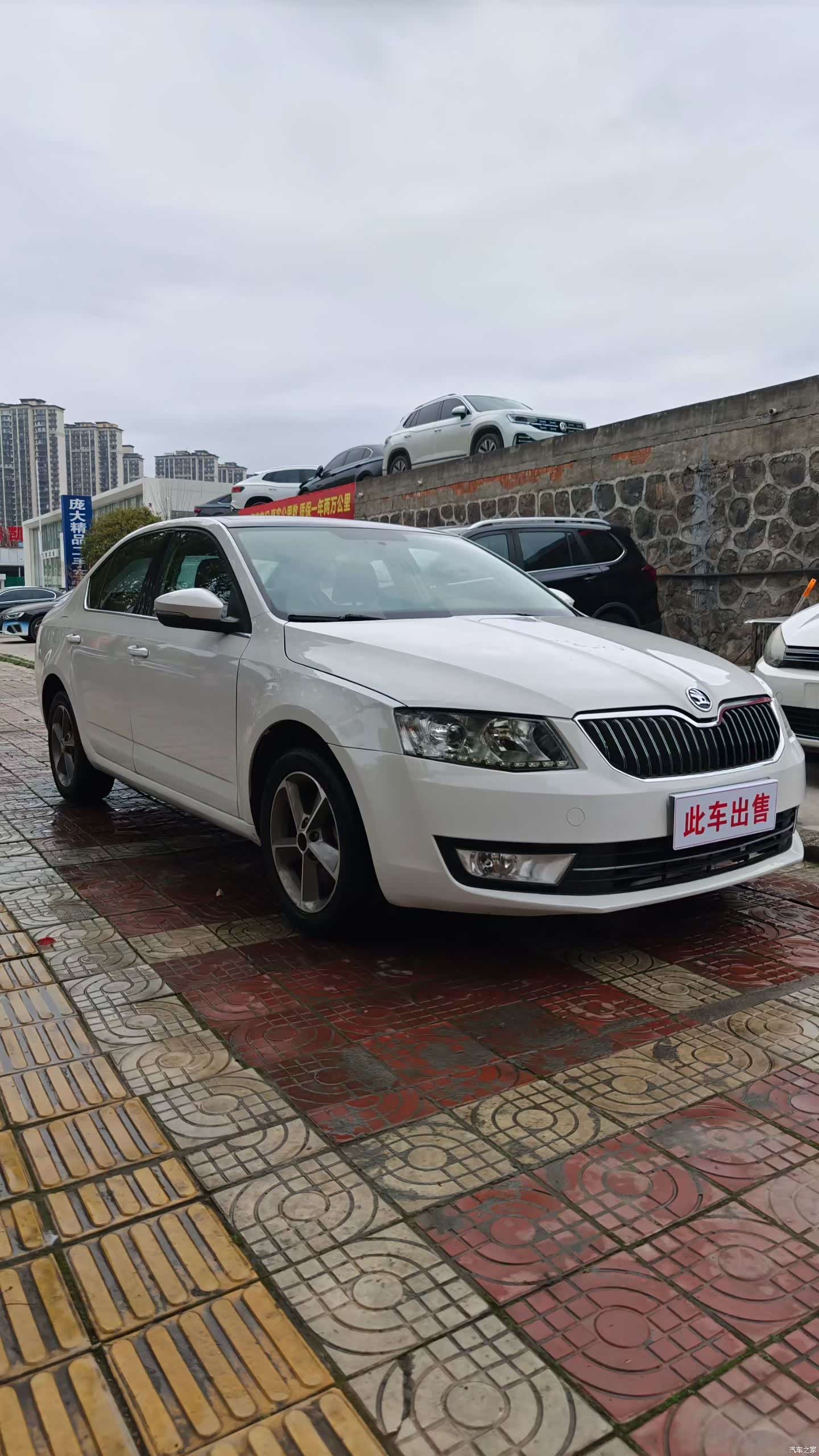 Skoda Octavia, 2016 3