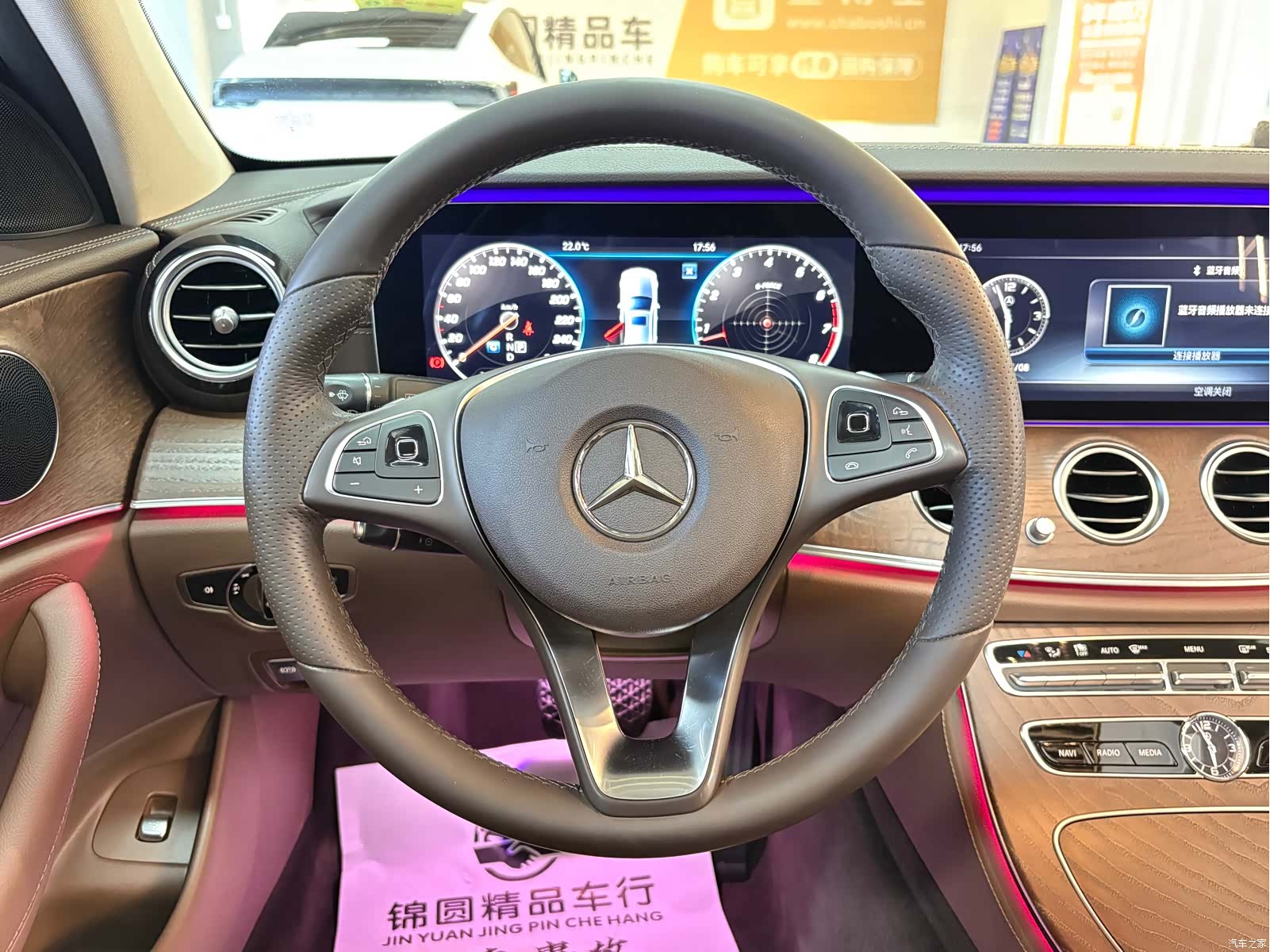 Mercedes-Benz E-Class, 2018 15