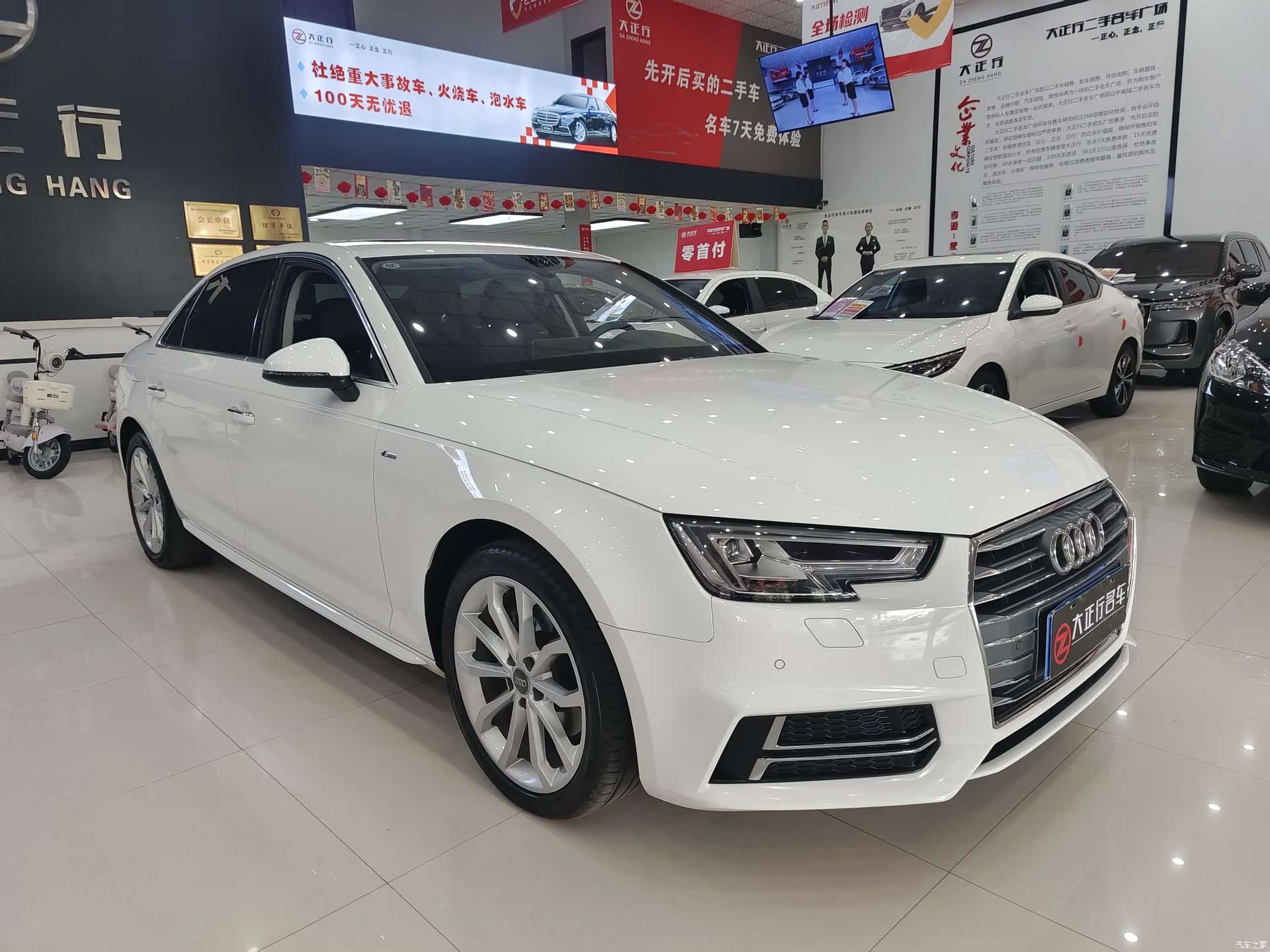 Audi A4L, 2018 1