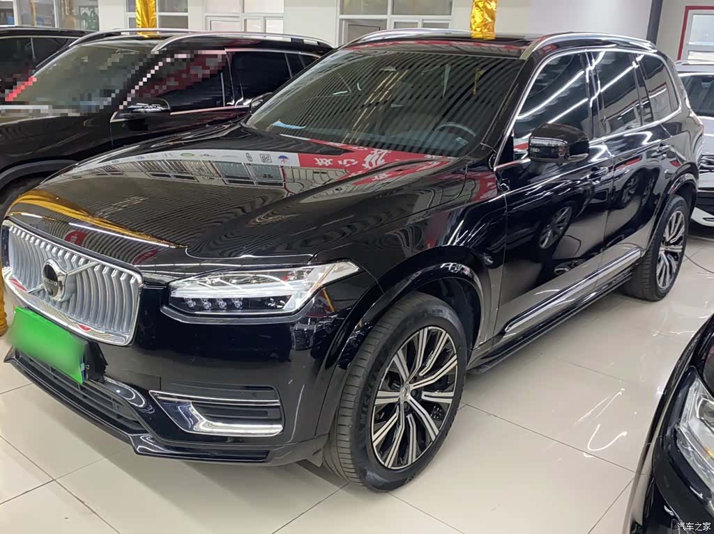 Volvo XC90, 2023 2