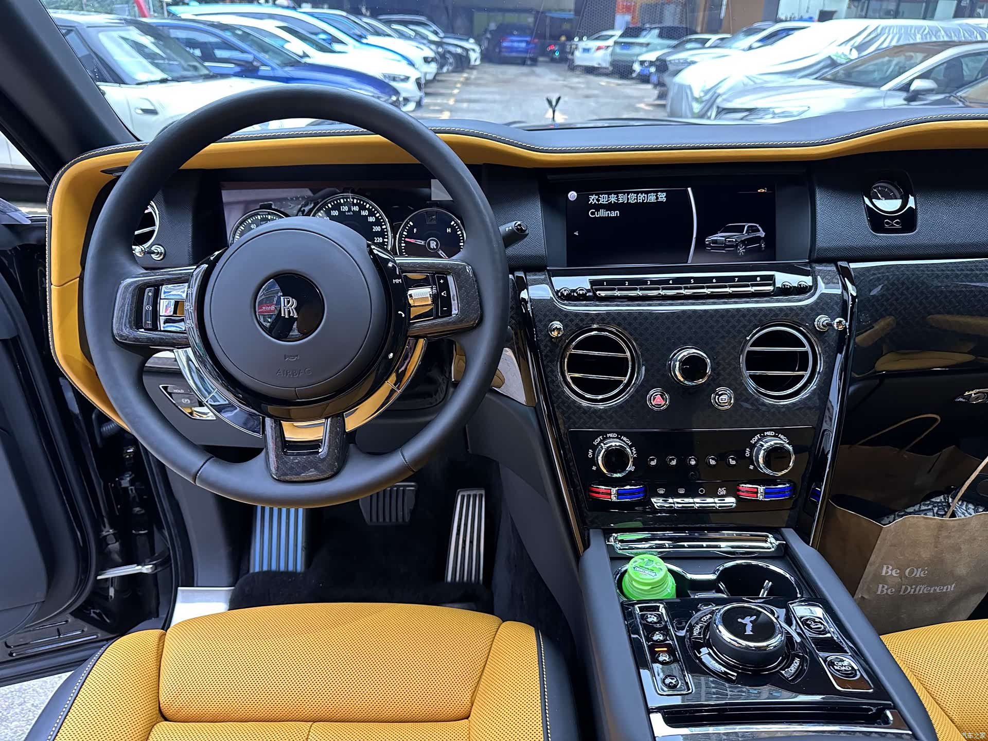 Rolls-Royce Cullinan, 2023 11