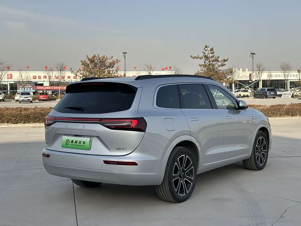 AITO Ask the world M7