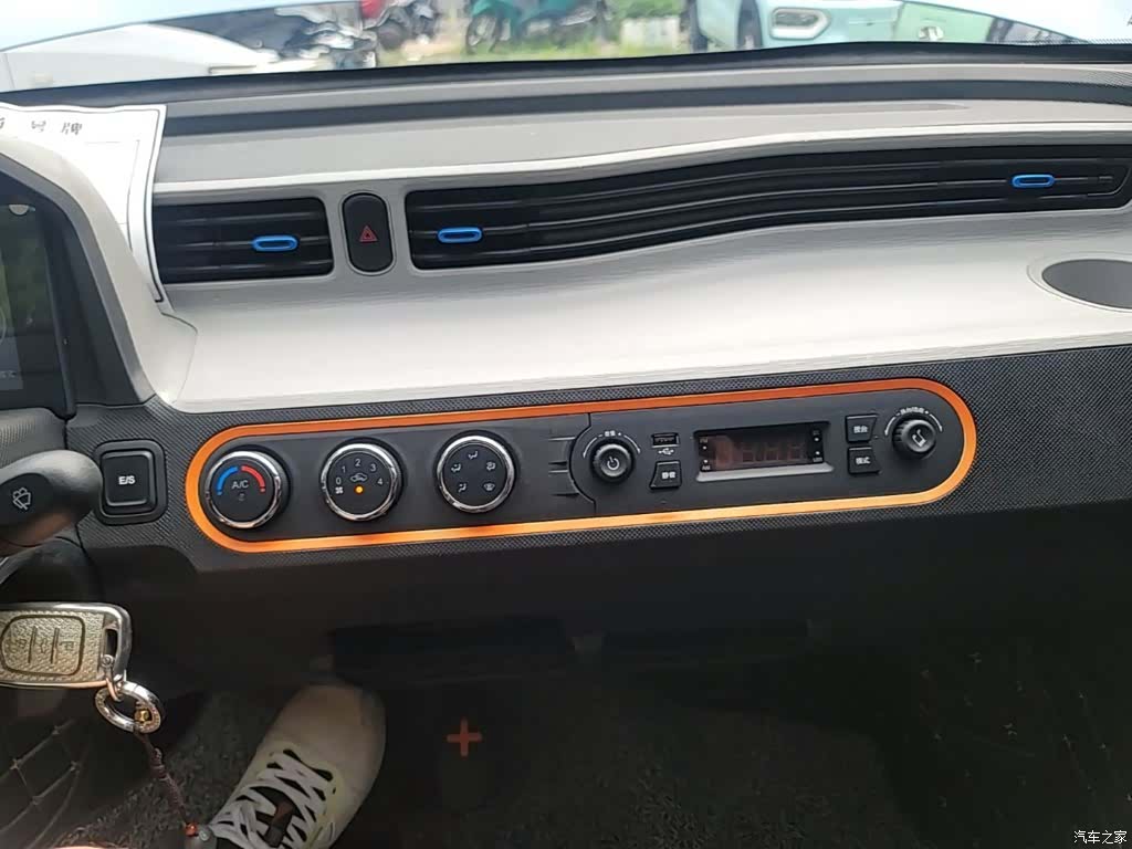 Wuling MINIEV, 2021 13