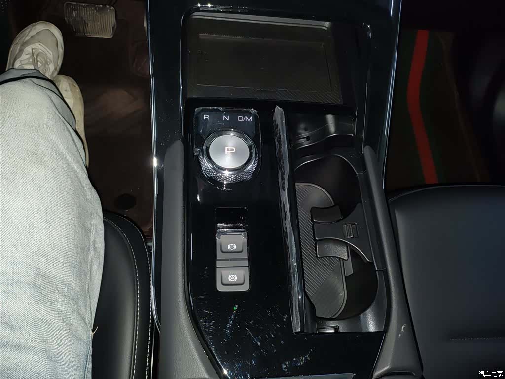 Haval H6, 2024 6