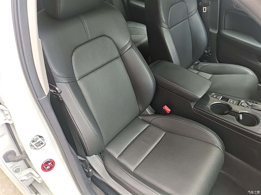 Honda Integra, 2024 25