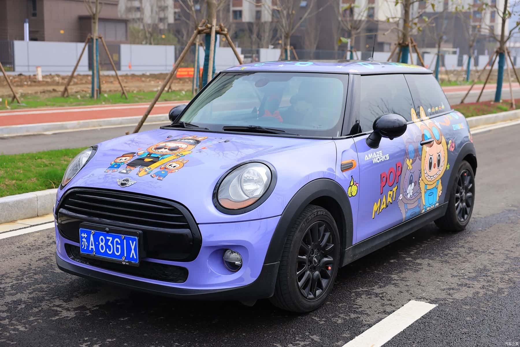 Mini Cooper, 2017 1