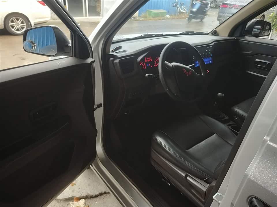 Wuling Wuling Hongguang V