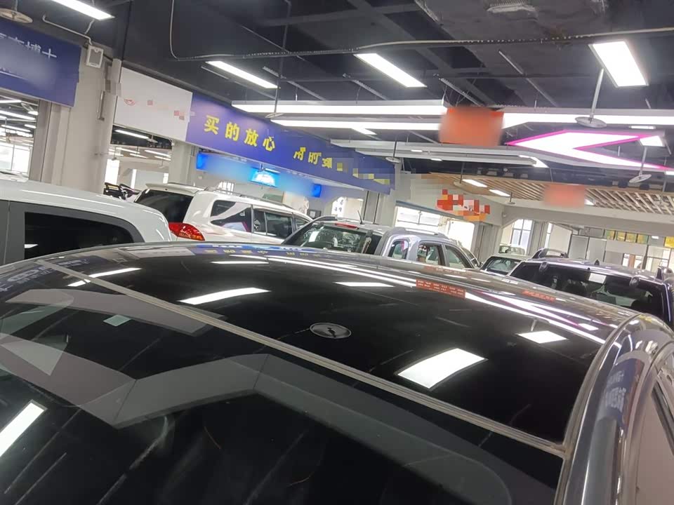 Changan UNI-T