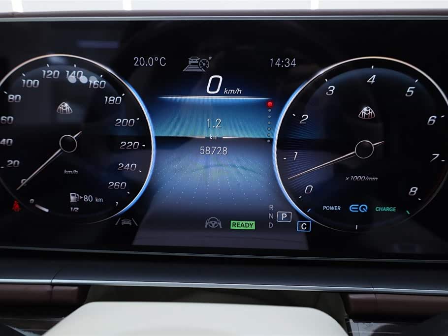 Mercedes-Benz Maybach GLS