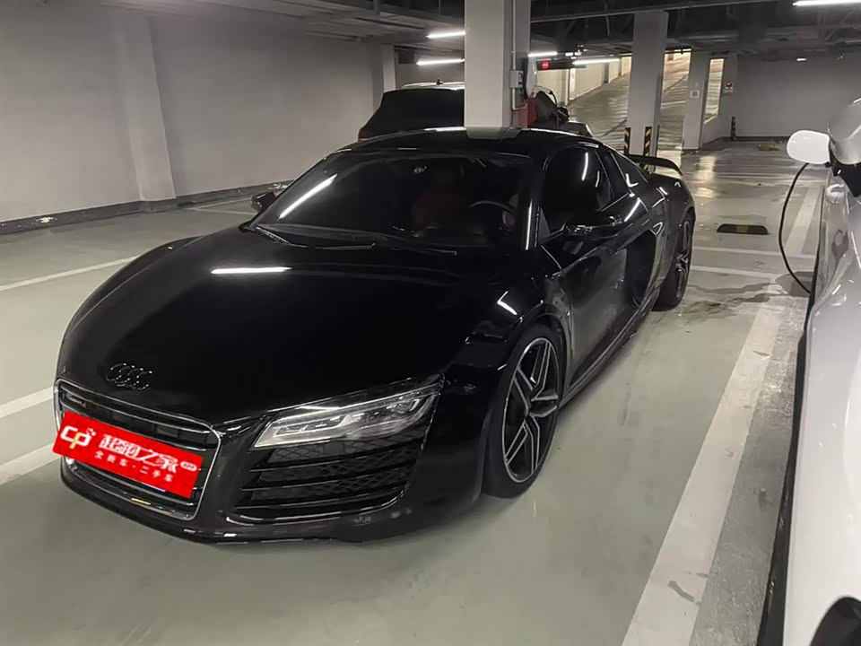 Audi R8